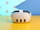 Очки виртуальной реальности Meta Quest 3 128GB Б/У [162671] - изображение 2