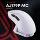 Мышь Ajazz AJ179P MC Charging Dock White (AJ179P-MC-W) [161151] - изображение 9