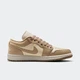 Кросівки унісекс Jordan Air Jordan 1 Low 38 Бежевий DC0774-203 - зображення 2