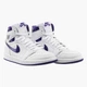 Кросівки жіночі Jordan 1 High "Court Purple" 36 Білий CD0461-151 - зображення 5