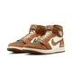 Кроссовки мужские Jordan 1 High Element Gore-Tex Sand 42 Комбінований DB2889-102 - изображение 3
