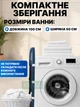 Складна купіль для дорослих та дітей на 250л велика переносна каркасна ванна 100х50см дорожня спа для дому та вулиці, Синя - зображення 4