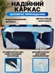 Складна купіль для дорослих та дітей на 250л велика переносна каркасна ванна 100х50см дорожня спа для дому та вулиці, Синя - зображення 5
