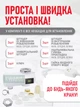 Проточний водонагрівач на кран з LED дисплеєм миттєве нагрівання 30-50 градусів, насадка для підігріву води IPX4 - зображення 7