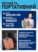 Масажна подушка бездротова для шиї та всього тіла акумуляторна, 3 режими масажу з USB зарядкою - зображення 6