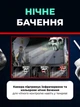 Вулична поворотна IP WiFi камера 15MP 6K відеоспостереження 4 лінзи 360 градусів, автостеження, водонепроникна, нічна зйомка - зображення 5