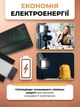 Прямоугольная LED лампа светодиодный видеосвет 3200-6500K профессиональный фотосветильник портативный свет от сети (без штатива) - изображение 5