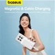 Павербанк Baseus Magnetic Mini 10000mAh 30W з бездротовою зарядкою Qi 15W функцією MagSafe 3A QC3.0+PD3.0 (P1002210B223-00) White - зображення 9