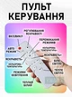 Кругла LED лампа млинець RGB 33см світлодіодний відеосвітло коло порожнистий з пультом, професійне студійне освітлення для блогера - зображення 3