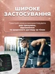 Электростимулятор мышц импульсный массажер для тела и нервов миостимулятор, от сети или батареек, 15 уровней, 8 программ - изображение 7