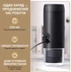 Кофеварка портативная KF2S для капсул и молотого кофе - изображение 3