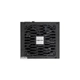 Блок питания Chieftec 650W VITA - изображение 2