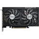 Видеокарта GIGABYTE GeForce RTX5050 8Gb WINDFORCE OC V2 (m520673) - изображение 1