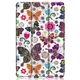 Чохол Primolux Slim для планшета Samsung Galaxy Tab A11 Plus 11" (SM-X236 / SM-X230) - Butterfly - зображення 1