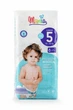 Подгузники Mamia premium р 5 (10-16 кг) 70 шт - изображение 1