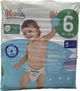 Підгузки Mamia premium р 6 XL (15-20 кг) 32 шт - зображення 1