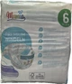 Підгузки Mamia premium р 6 XL (15-20 кг) 32 шт - зображення 2