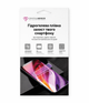 Гідрогелева захисна плівка на Xiaomi Redmi Note 15 на весь екран прозора - изображение 2