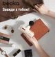 Перкуссионный массажер для тела Beoka C1 - изображение 12