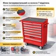 Візок інструментальний GTM TRGL2007 на колесах 7 відділень з центральним замком - изображение 3