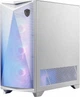 Корпус MSI Gungnir 300R AirFlow White - изображение 3