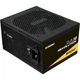 Блок питания 850W Enermax Revolution D.F. 12 (ETV850G) - изображение 2