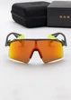 Спортивные очки OAKLEY Stunt Wing OO9519-0441 Matte Grey Smoke/Prizm Ruby - изображение 4