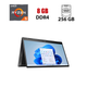 Ультрабук-трансформер Б-класс HP Envy 15-ey0013dx / 15.6" (1920x1080) IPS Touch / AMD Ryzen 5 5625U (6 (12) ядер по 2.3 - 4.3 GHz) / 8 GB DDR4 / 256 GB SSD / AMD Radeon Vega Graphics / WebCam б/у - изображение 1