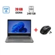 Ігровий ноутбук Б-клас Lenovo Legion Y540-15IRH / 15.6" (1920x1080) IPS / Intel Core i5-9300HF (4 (8) ядра по 2.4 - 4.1 GHz) / 16 GB DDR4 / 960 GB SSD / nVidia GeForce GTX 1660 Ti, 6 GB GDDR6, 192-bit / WebCam б/в + Подарунок Бездротова миша HOCO GM28 - зображення 1