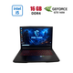 Ігровий ноутбук MSI GF63 Thin 9SCXR / 15.6" (1920x1080) IPS / Intel Core i5-9300H (4 (8) ядра по 2.4 - 4.1 GHz) / 16 GB DDR4 / 512 GB SSD / nVidia GeForce GTX 1650 Max-Q, 4 GB GDDR6, 128-bit / WebCam б/в - зображення 1