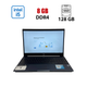 Ноутбук HP Chromebook 15-de0523dx White / 15.6" (1920x1080) IPS Touch / Intel Core i5-8250U (4 (8) ядра по 1.6 - 3.4 GHz) / 8 GB DDR4 / 128 GB SSD / Intel HD Graphics 620 / WebCam / Chrome OS б/у - изображение 1
