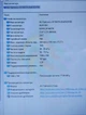 Ноутбук Dell Inspiron 3585 / 15.6" (1366x768) TN / AMD Ryzen 3 2200U (2 (4) ядра по 2.5 - 3.4 GHz) / 8 GB DDR4 / 256 GB SSD / AMD Radeon Vega 3 Graphics / WebCam б/у - изображение 10