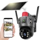 Камера работающая через 4G с двумя линзами TD35-4G SOLAR уличная ART-0160/ 7006 с солнечной панелью, датчик движения - изображение 1
