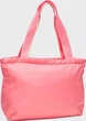 Сумка UA Studio Lite Duffle 16L Кораловий 45 х 25 х 14 см (1388920-600) - зображення 2