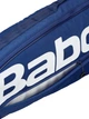 Чохол Babolat COURT XS (3 ракетки) 20л Синій 74×33×12 (751250-100) - зображення 5