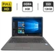 Ноутбук HP 250 G6 / 15.6" (1920x1080) TN / Intel Core i3-7020U (2 (4) ядра по 2.3 GHz) / 8 GB DDR4 / 128 GB SSD / Intel HD Graphics 620 / WebCam / DVD-ROM б/у - изображение 1