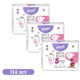 Дитячі підгузки 114 шт Happy Bella Baby Junior розмір 5 (11-18 кг) Дитячі одноразові підгузники з індикатором вологи та гнучкими бортиками Памперси для дітей - зображення 1