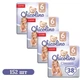 Детские подгузники 152 шт Chicolino Classico размер 6 (16+ кг) - изображение 1