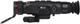 Прицел тепловизионный Guide N425 2.3-9.2x 2 5мм F1.0 400x300 12μm - изображение 6