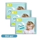 Дитячі підгузки 114 шт Dada Extra Soft розмір 6 Extra Large (16+ кг) Дитячі одноразові підгузники з індикатором вологи та захистом від протікань Памперси для дітей до 12 годин сухості - зображення 1