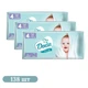 Детские подгузники 138 шт Dada Extra Soft размер 4 (7-18 кг) - изображение 1