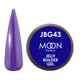 Гель-желе для нарощування Moon Full Jelly Builder Gel №43 фіолетовий із шимером, 30 мл. - изображение 2