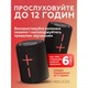 Портативная колонка 2в1 WALKER WSP-710 black - изображение 3