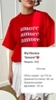 Футболка жіноча оверсайз червона з принтом Amore S-L - зображення 5
