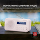 Радиоприемник Sharp DR-P420 Pink - изображение 2
