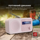 Радиоприемник Sharp DR-P420 Pink - изображение 4