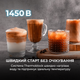 Кофеварка рожковая CECOTEC Baristeo Intima - изображение 5