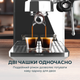 Кофеварка рожковая CECOTEC Baristeo Intima - изображение 8