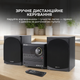 Музичний центр Sharp XL-B517D(BK) Black - зображення 7