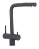 Змішувач Interline Storm new Black - изображение 2